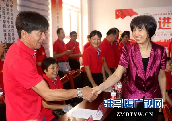驻马店市侨界齐聚一堂共庆新中国成立70周年