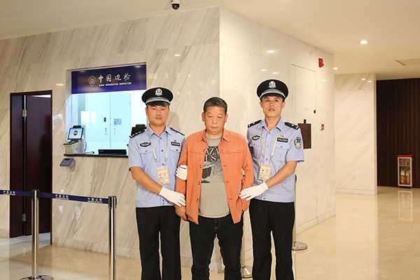 微信图片_20190912084510.jpg