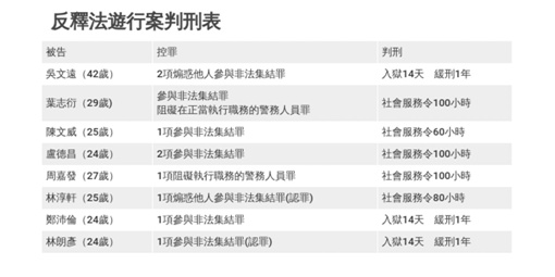 微信图片_20190912085031.jpg