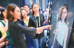中国服装销量一年减少178亿件 消费者不爱买衣服了？