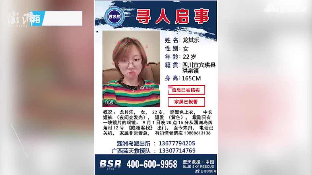 微信图片_20190912085354.jpg