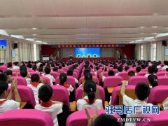 驻马店实验小学举行整本书阅读活动启动仪式