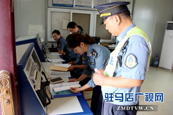 正阳县交通运输执法局开展超限站评选活动