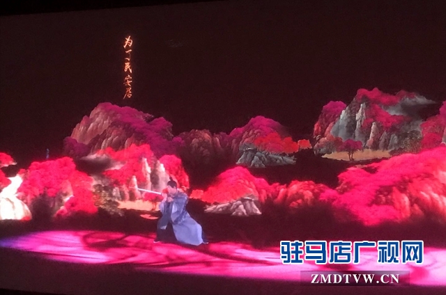 大型全息情景剧《皇家驿站》在皇家驿站二期首演