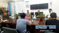 市迎国庆信访安全稳定督导组到西平县检查具体工作