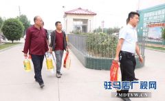 中秋来临 爱心企业慰问孤寡老人