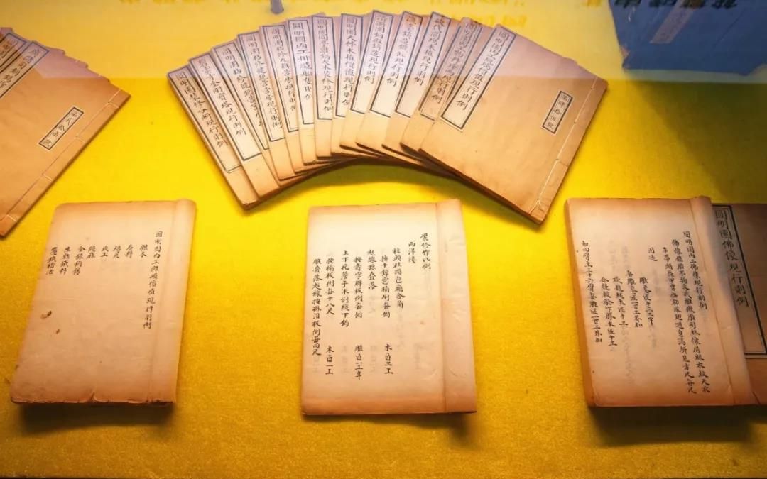珍贵古籍《圆明园匠作则例》重回圆明园