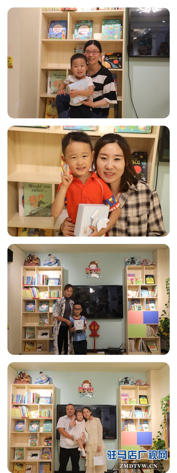  兰可琪双语绘本美学馆携手MAX亲子运动俱乐部开展了中秋赏月亲子DIY月饼活动