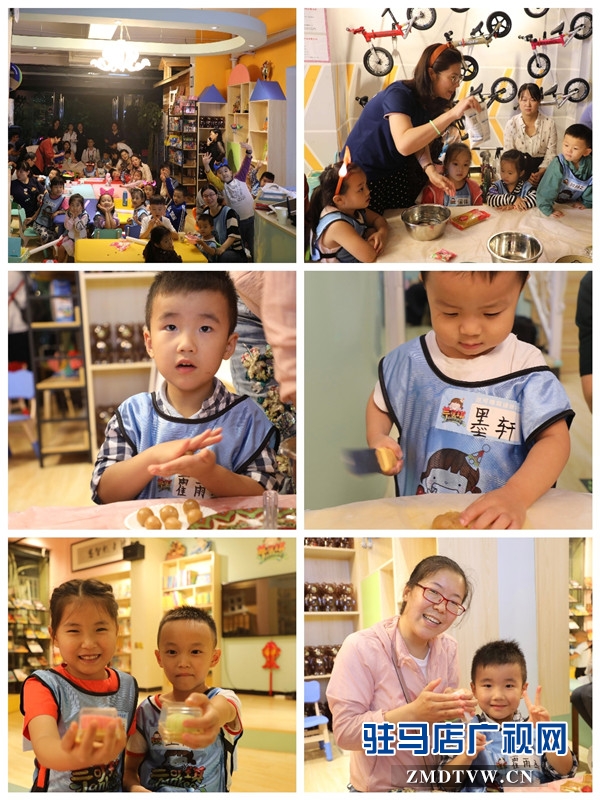  兰可琪双语绘本美学馆携手MAX亲子运动俱乐部开展了中秋赏月亲子DIY月饼活动