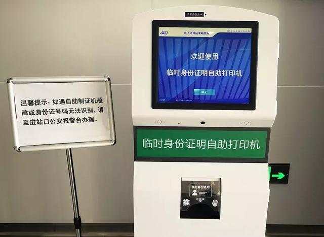 微信图片_20190916082955.jpg