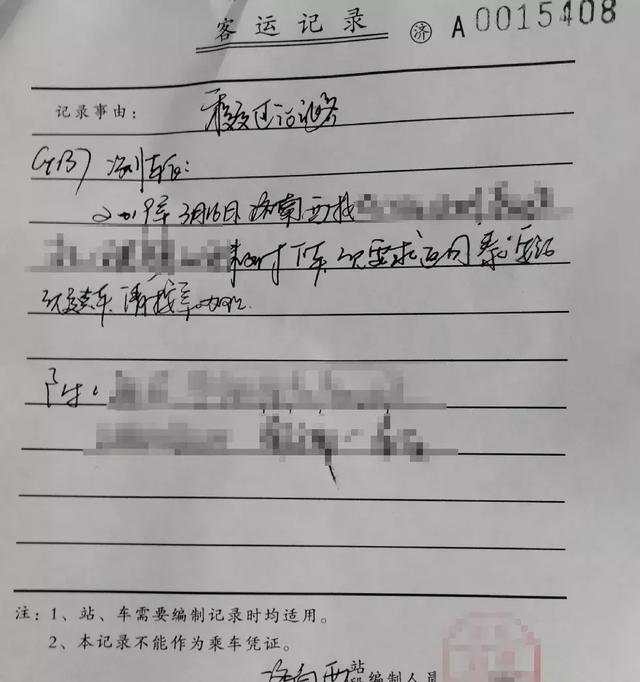 微信图片_20190916082928.jpg