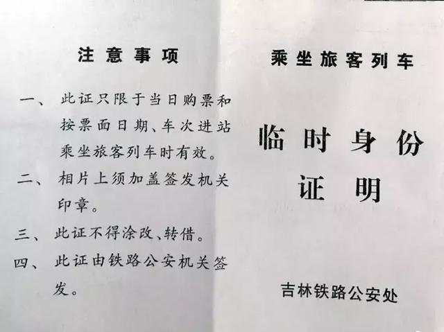 微信图片_20190916082950.jpg