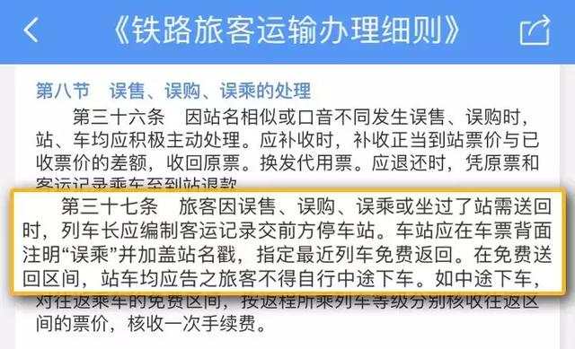 微信图片_20190916082813.jpg