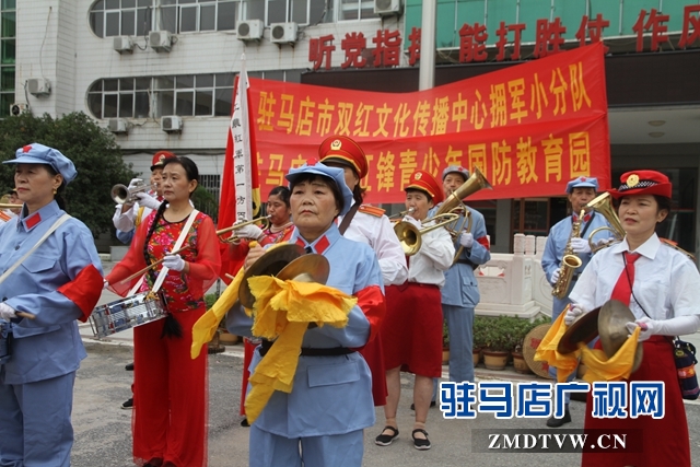 驿城区军地为赴杭新兵送上文艺大餐