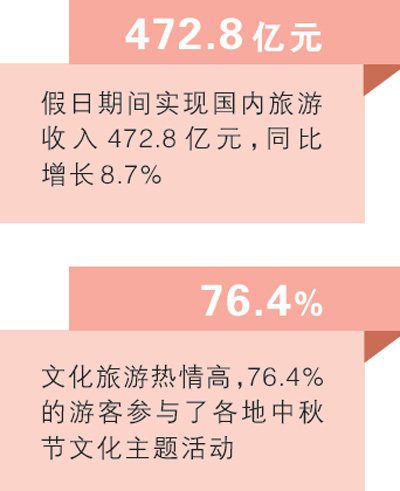 微信图片_20190916094228.jpg