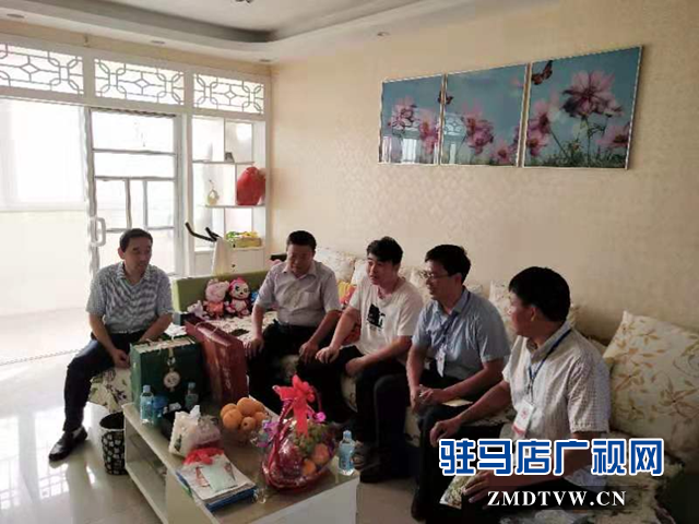 汝南县红十字会开展造血干细胞捐献志愿者走访慰问活动