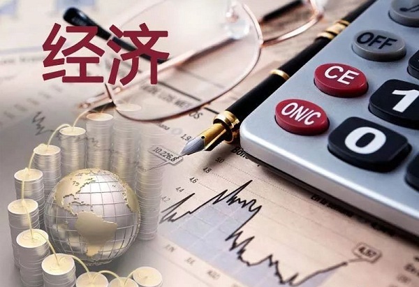 驻马店市上半年经济运行良好
