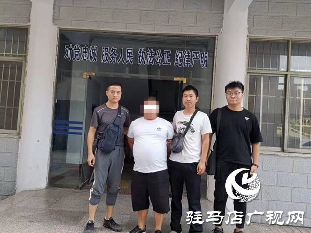 驻马店市警方16小时破获一起抢劫案