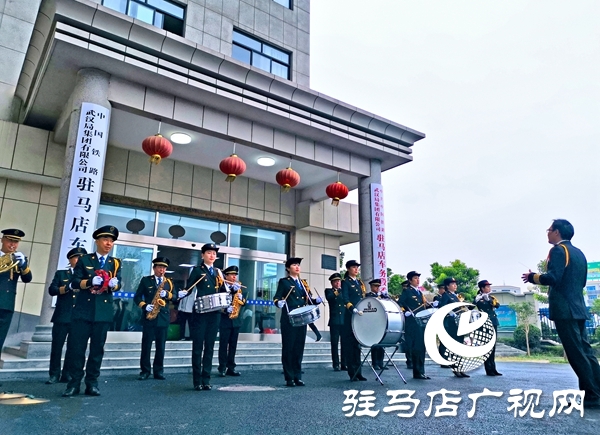 驻马店车务段开展第二届职工运动会