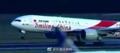 国航一波音客机从美国起飞后引擎起火返航，疑遭鸟击