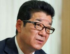 大阪市长提议将福岛核污水排入大阪湾