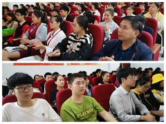2019年驻马店市中职教育技能大赛财经学校赛区隆重举行