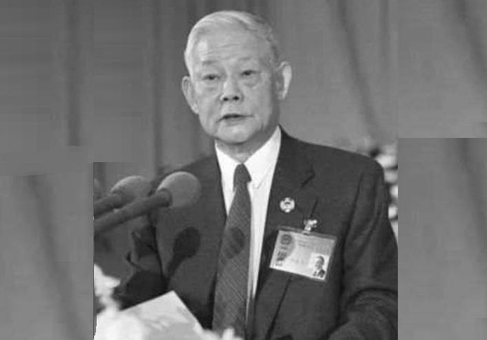 叶选平同志逝世