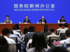 第六届世界互联网大会将于10月20日至22日在乌镇召开