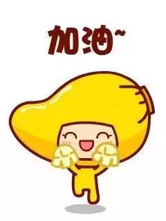 1569110636537787.jpg 微信图片_20190922074610.jpg