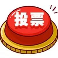 1569110546960214.jpg 微信图片_20190922074650.jpg