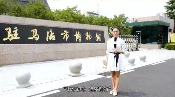 1569110453699323.jpg 微信图片_20190922074735.jpg