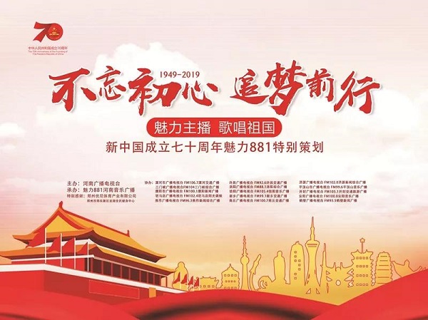 微信图片_20190922074358.jpg