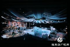 由亲情树餐厅、十里红妆主办的2019年亲情树首届婚礼文化节举行