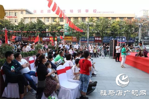 皇家驿站文艺汇演暨皇家驿站·御园推荐活动在平舆举行