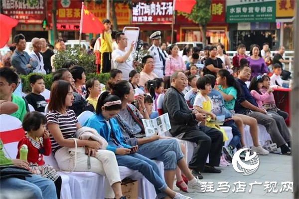 皇家驿站文艺汇演暨皇家驿站·御园推荐活动在平舆举行