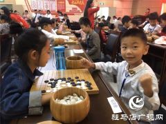 “智慧杯”围棋比赛拉开战幕