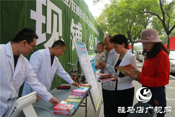 开发区科协举行全国科普日”科普宣传一条街活动