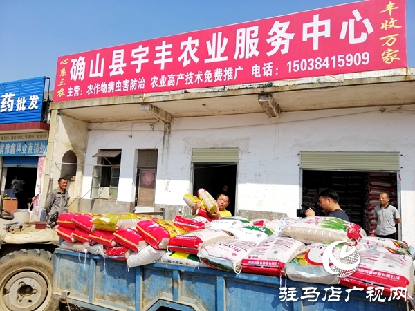 市供销合作社发挥农资流通主渠道作用 确保三秋农资供应