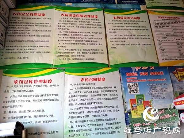 市供销合作社发挥农资流通主渠道作用 确保三秋农资供应