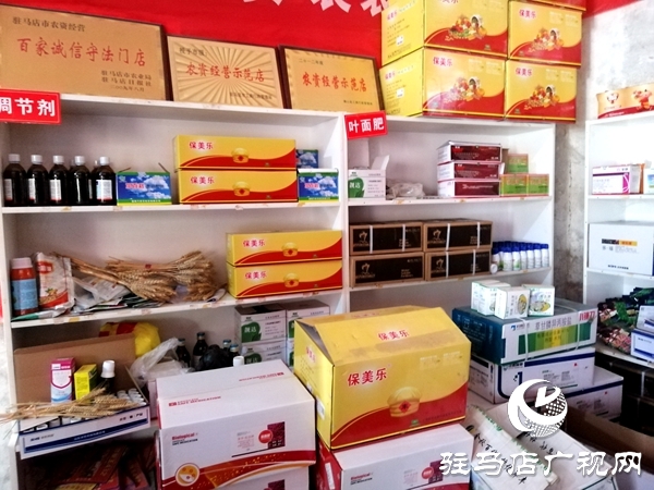 市供销合作社发挥农资流通主渠道作用 确保三秋农资供应