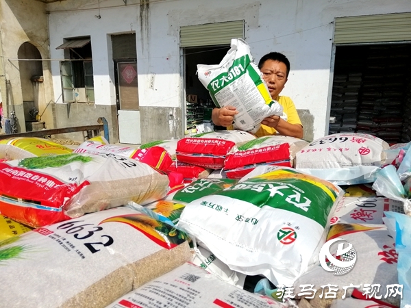 市供销合作社发挥农资流通主渠道作用 确保三秋农资供应