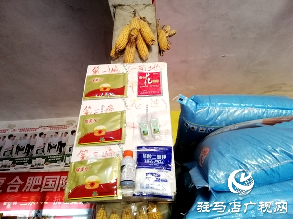 市供销合作社发挥农资流通主渠道作用 确保三秋农资供应