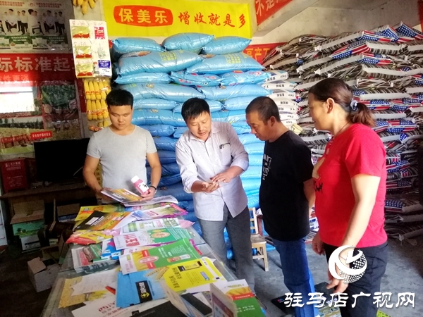 市供销合作社发挥农资流通主渠道作用 确保三秋农资供应