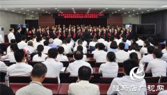 驻马店市律师协会庆祝中华人民共和国成立70周年暨律师制度恢复重建40周年歌咏活动圆满举行
