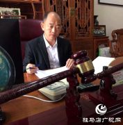 驻马店市拔尖人才——全国花木十大风云人物王华明