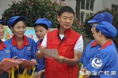 正阳县总工会开展网络安全宣传进企业活动