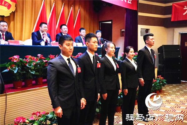 共青团鹏宇投资集团第一次代表大会隆重召开 鹏宇集团党建工作翻开新篇章