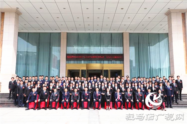 共青团鹏宇投资集团第一次代表大会隆重召开 鹏宇集团党建工作翻开新篇章