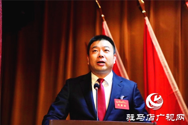 共青团鹏宇投资集团第一次代表大会隆重召开 鹏宇集团党建工作翻开新篇章