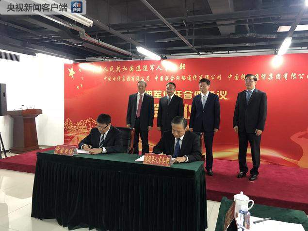 微信图片_20190924151309.jpg